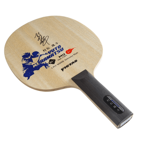 Victas Chopping Defenders store Table Tennis Blade