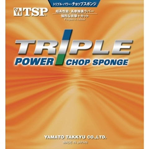 TSP Triple Power Chop Sponge - ALL Table Tennis Rubber