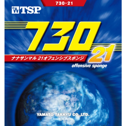 TSP 730 21 Offensive Sponge - ALL Table Tennis Rubber