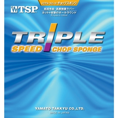 TSP Triple Speed Chop Sponge - DEF Table Tennis Rubber