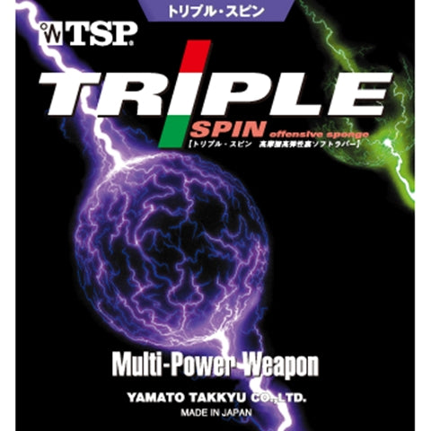 TSP Triple Spin Offensive Sponge - ALL Table Tennis Rubber