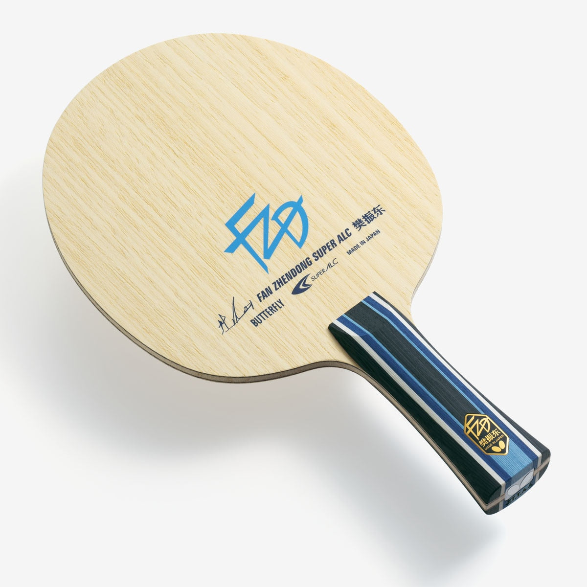 Butterfly Fan Zhendong Super ALC - 1