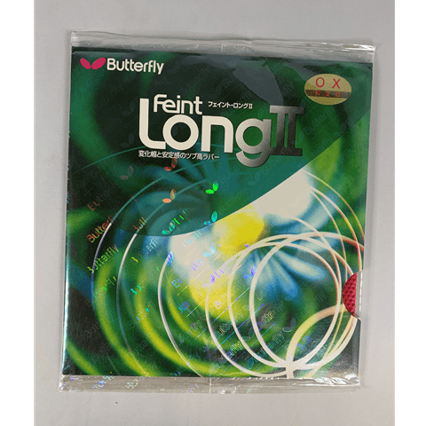 Butterfly Feint Long II - Old Packaging