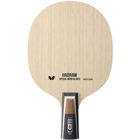 Butterfly Hadraw 5 CS - Front View