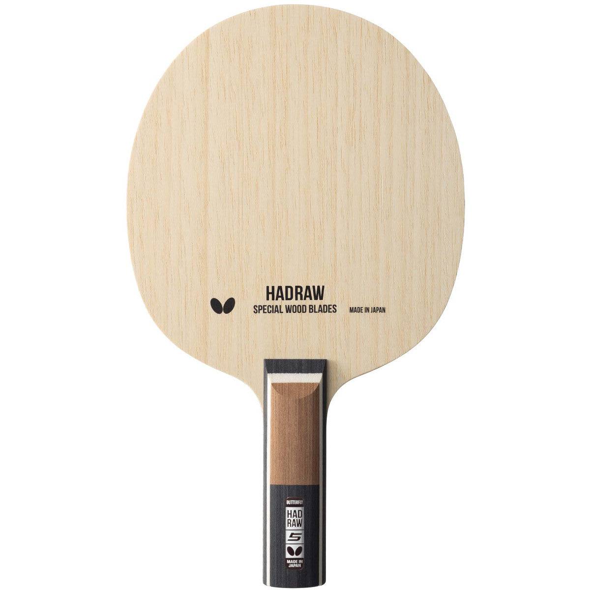Butterfly Hadraw 5 - Straight Front View