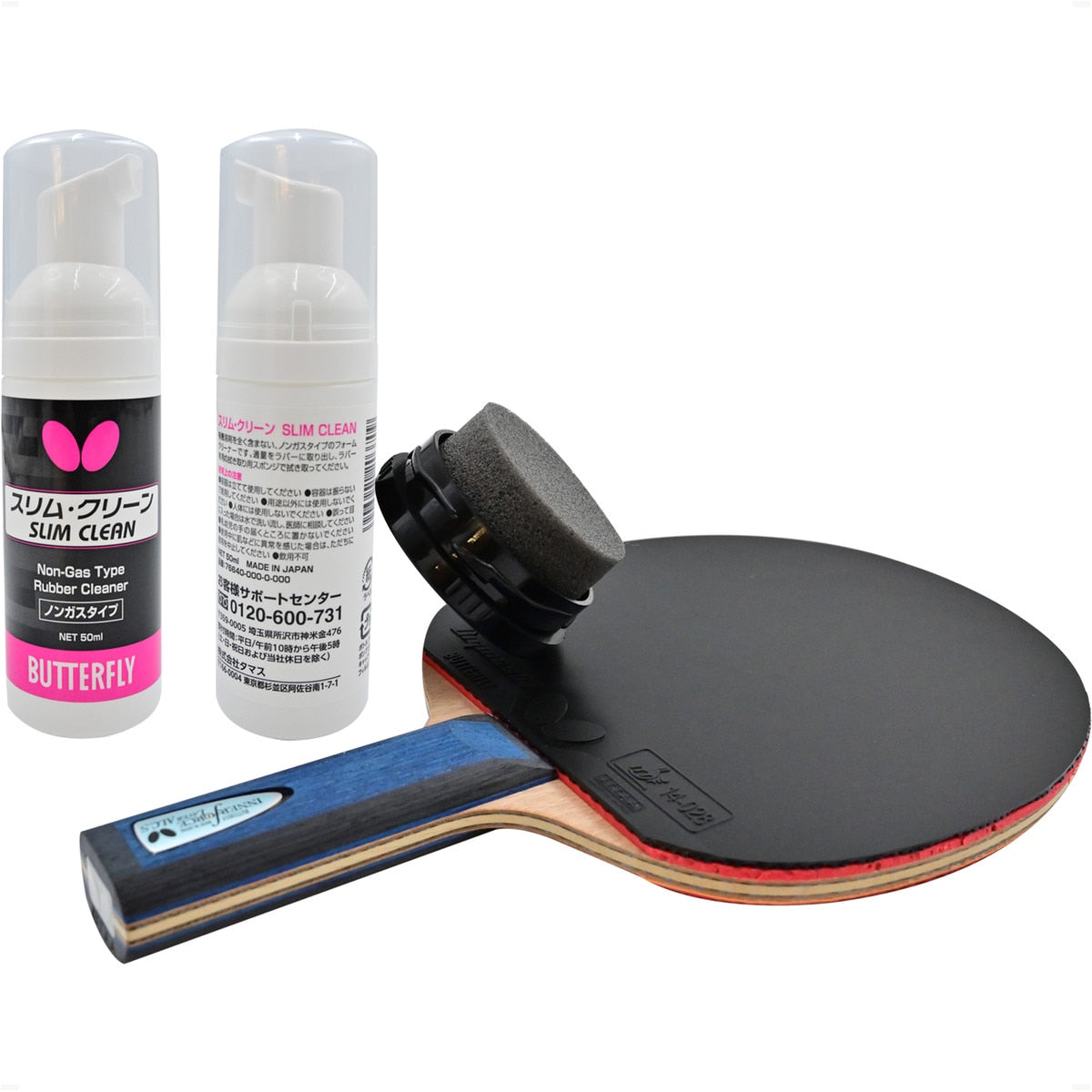 Butterfly Slim Clean Cleaner