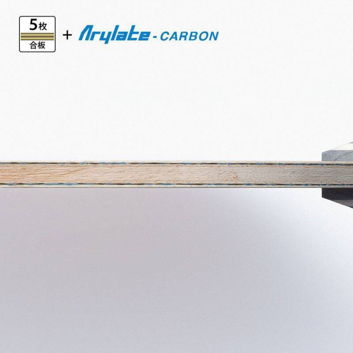 Butterfly Viscaria - Offensive Table Tennis Blade - Carbon/Arylate