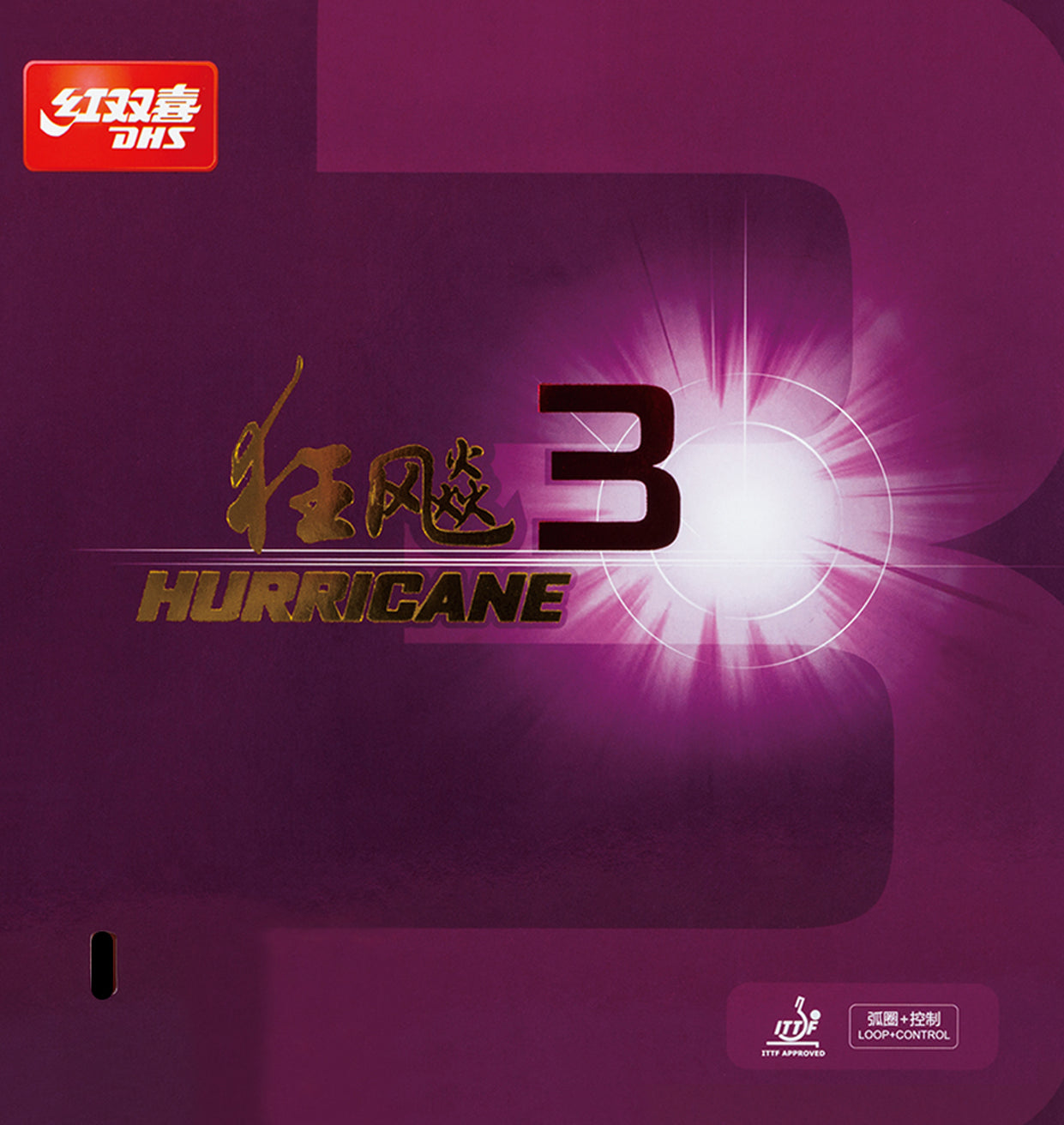 DHS Hurricane 3 - Inverted 38 Soft - Black