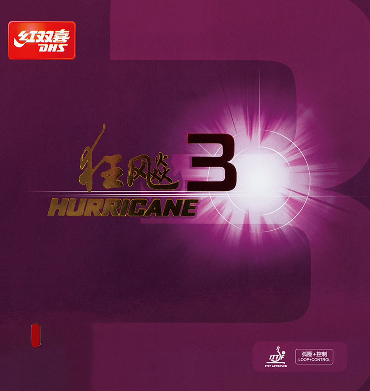 DHS Hurricane 3 - Inverted 38 Soft - Red
