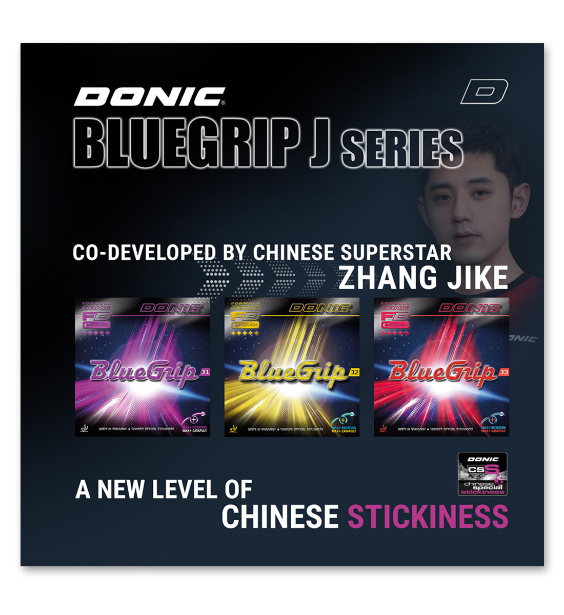 Donic BlueGrip J1 - BlueGrip J Series
