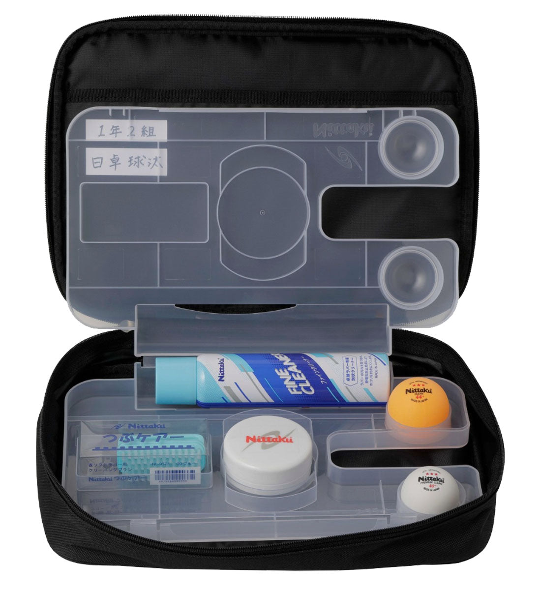 Nittaku Camoge Double Rectangular Case - molded plastic for protection