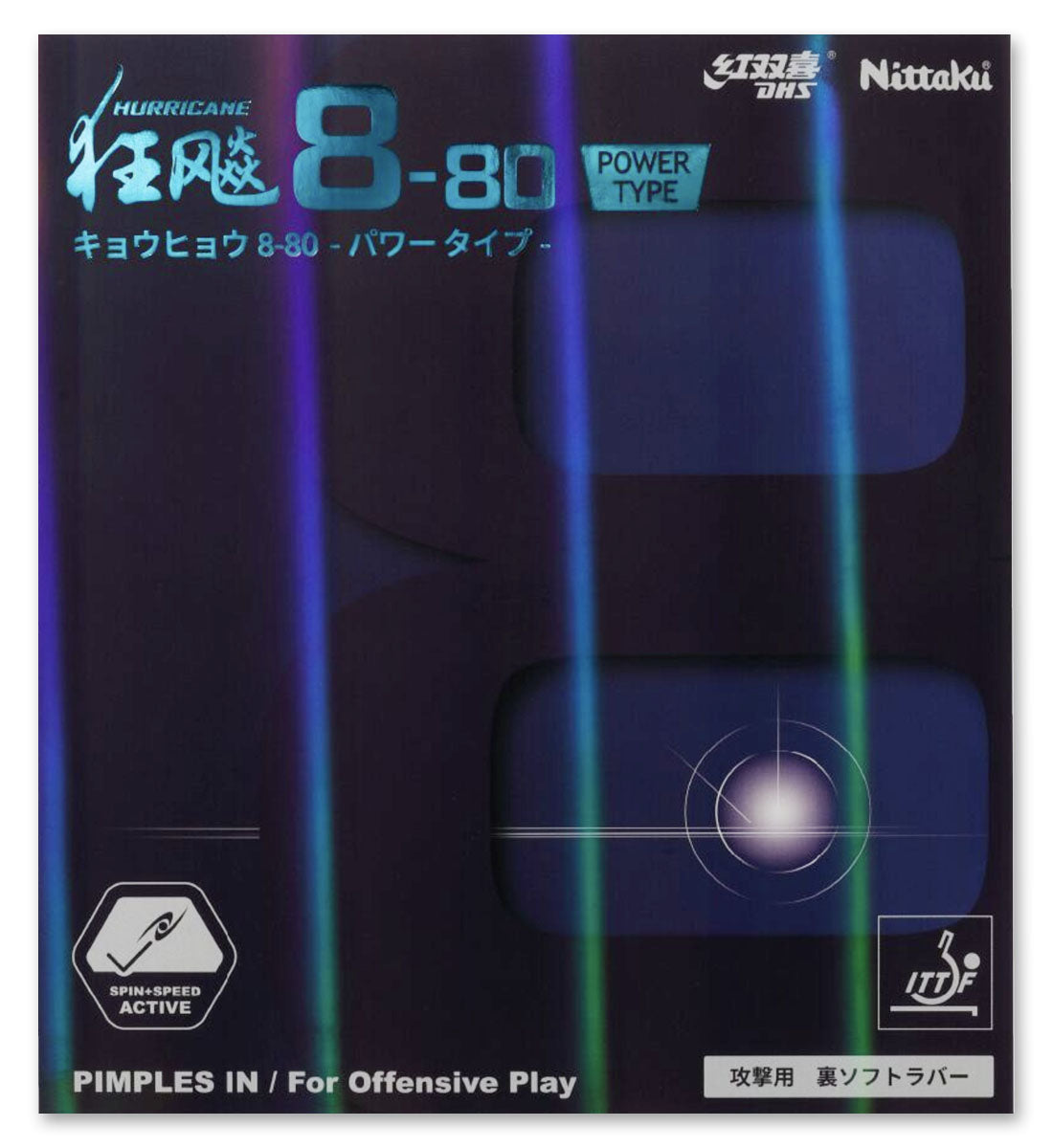 Nittaku Hurricane 8-80 Power Inverted Table Tennis Rubber – High Spin & Speed