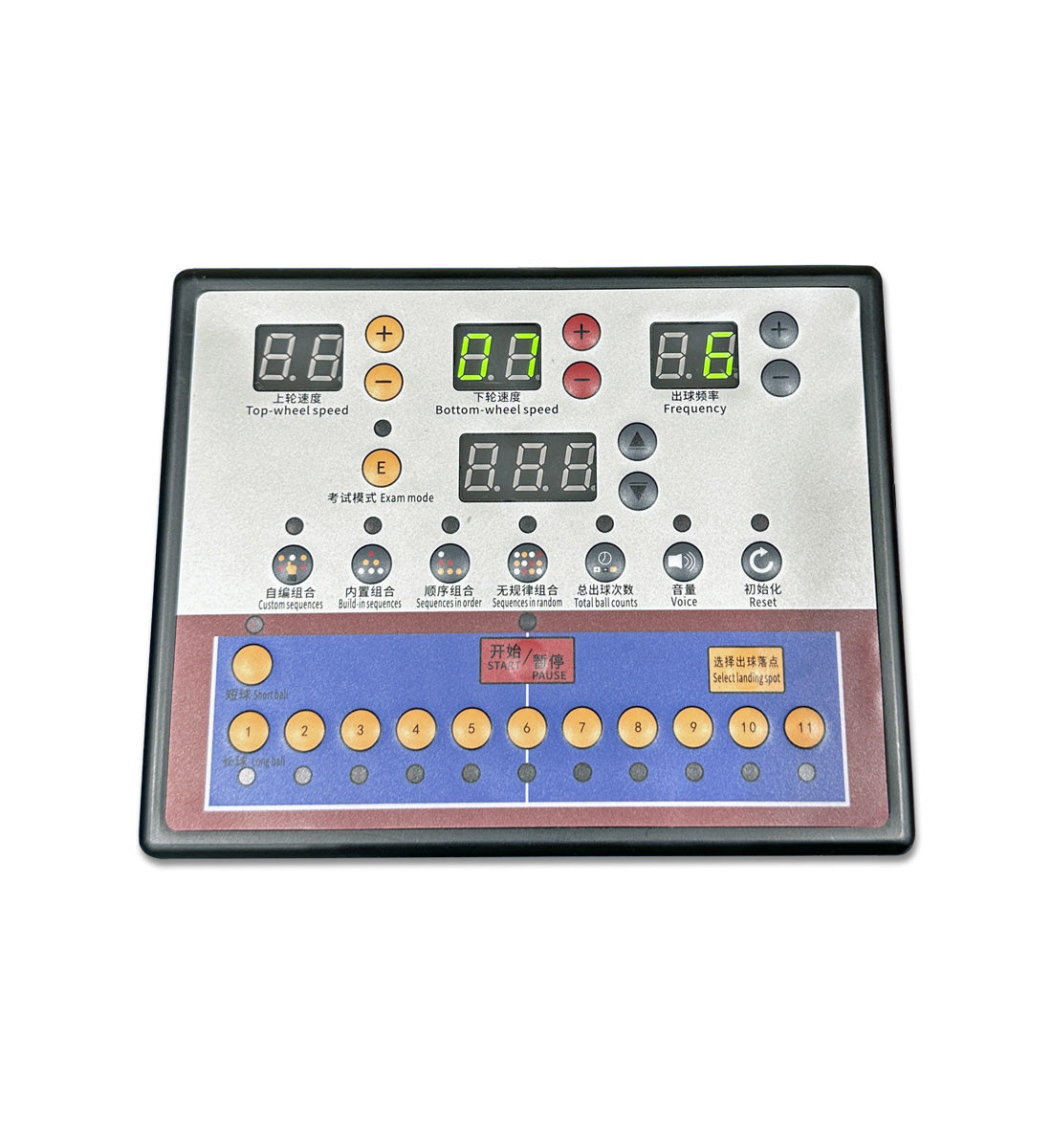 Paddle Palace X2W Rally Pro Robot - Control Box