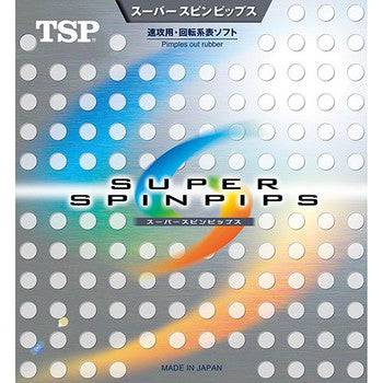 TSP Super Spinpips - Short Pips