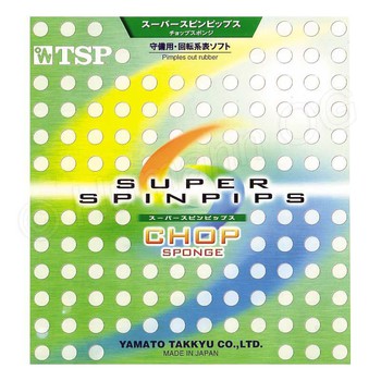 TSP Super Spinpips Chop Sponge - Table Tennis Rubber
