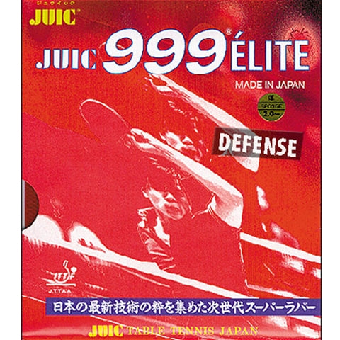 JUIC 999 Elite Defense