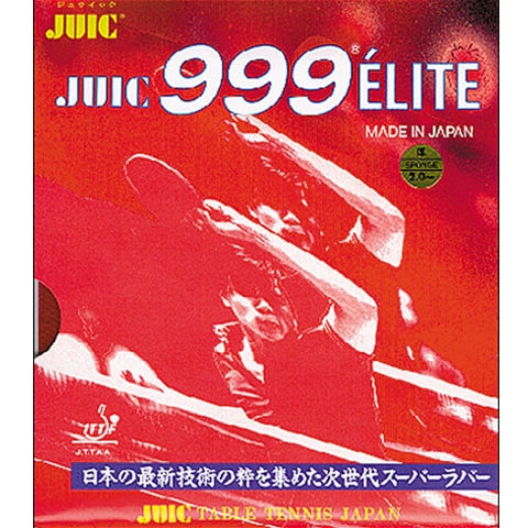 JUIC 999 Elite