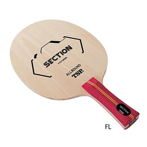 TSP Section - Allround Table Tennis Blade