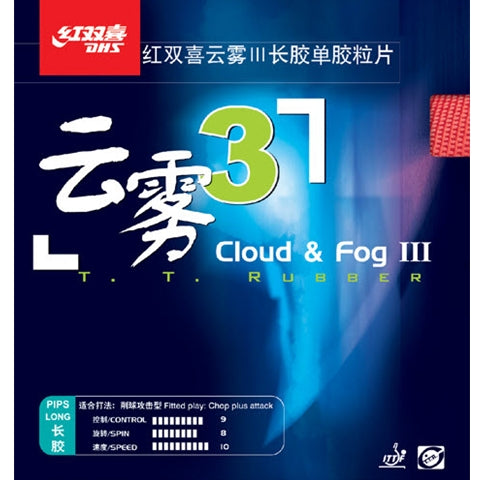 DHS Cloud & Fog III - Long Pips Table Tennis Rubber