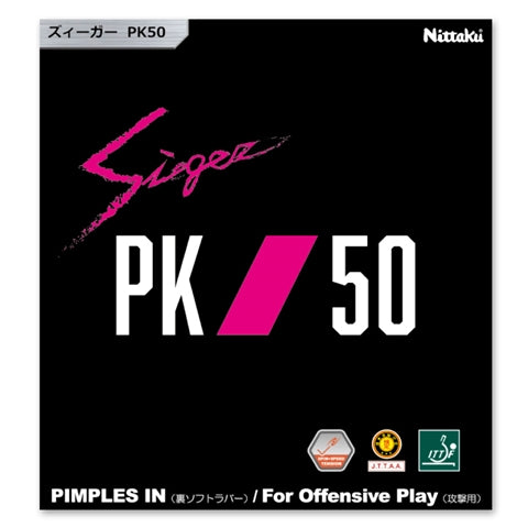 Nittaku PK 50 Sieger - Offensive Table Tennis Rubber