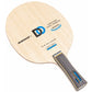 Donic Original True Carbon Inner - Offensive Table Tennis Blade