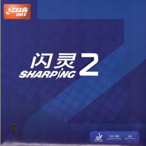 DHS Sharping 2 - Short Pips Table Tennis Rubber