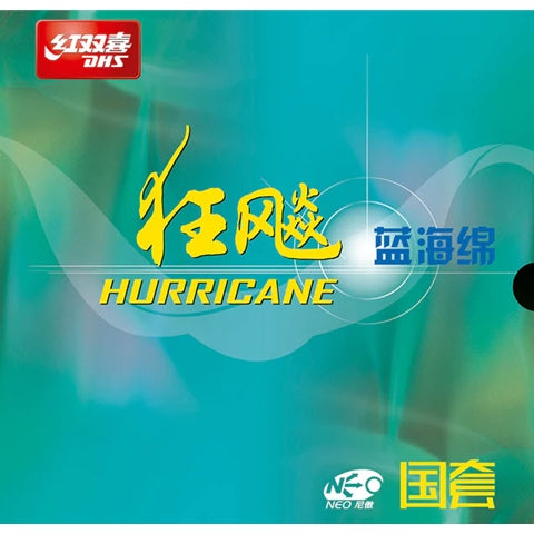 DHS Hurricane 3 Neo National Blue Sponge 40 Degree- Offensive Table Tennis Rubber