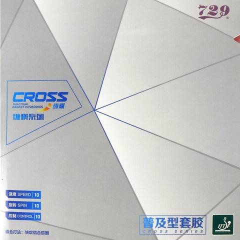 729 Friendship RITC - 729 Cross