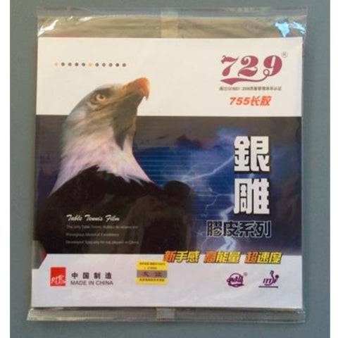 729 Friendship RITC - 755 Long Pips - OX No Sponge