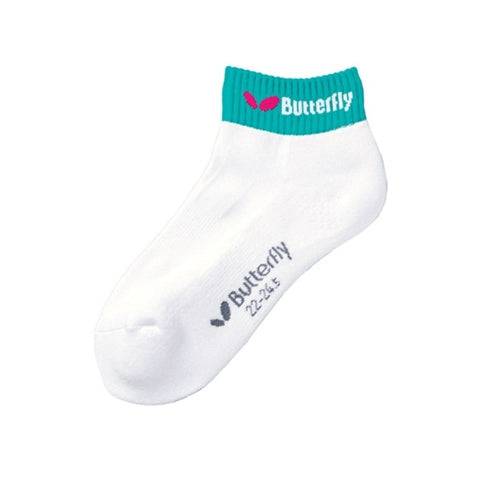 Butterfly Logo Table Tennis Socks - Green Color
