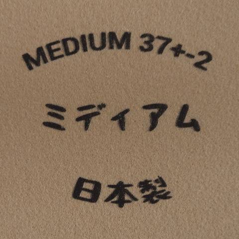 Gambler Oh-Toro Sponge - Bottom Sheet