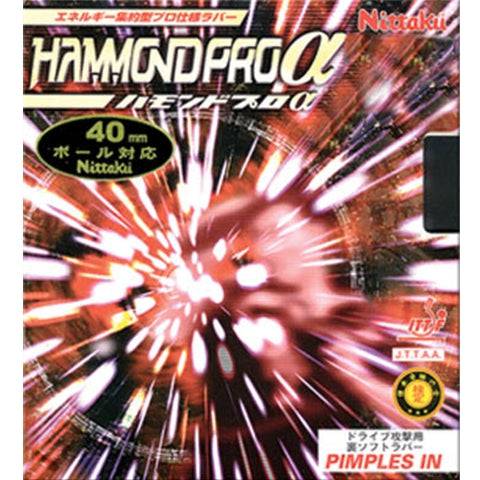 Nittaku Hammond Pro Alpha - Inverted - 1