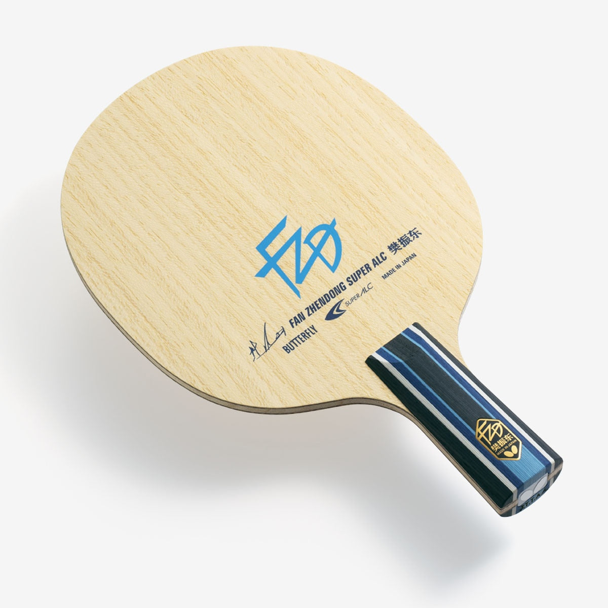 Butterfly Fan Zhendong Super ALC CS