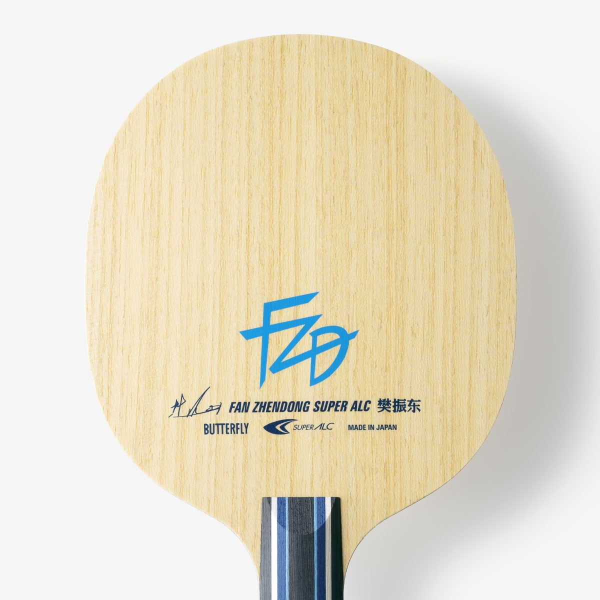 Butterfly Fan Zhendong Super ALC CS