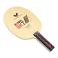 Butterfly Korbel SK7 - Offensive Table Tennis Blade