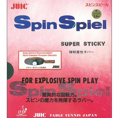 JUIC Spinspiel