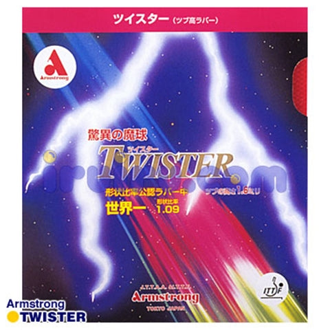 Armstrong Twister Defence Long Pips - Table Tennis Rubber