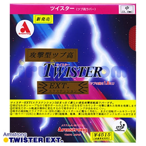 Armstrong Twister Ext Long Pips - Table Tennis Rubber