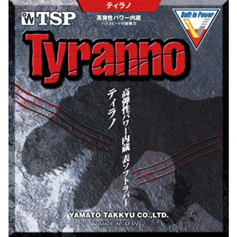 TSP Tyranno - Short Pips Table Tennis Rubber