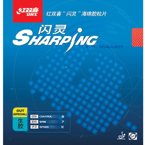 DHS Sharping - Short Pips Table Tennis Rubber