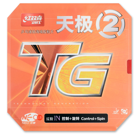 DHS Skyline TG 2 Neo - Inverted Table Tennis Rubber