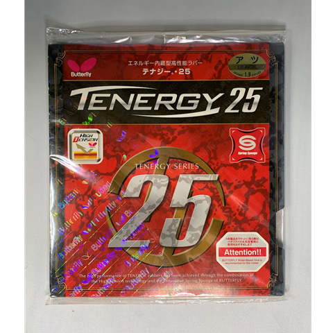 Butterfly Tenergy 25- Old Packaging