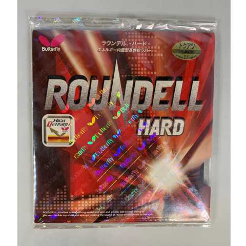 Butterfly Roundell Hard - Old Packaging
