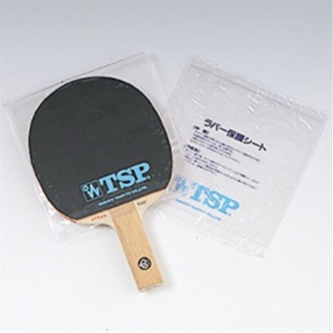 TSP Rubber Protection Zip Bag - Table Tennis Rubber Protection