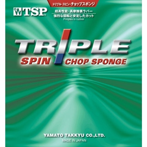 TSP Triple Spin Chop Sponge - DEF Table Tennis Rubber