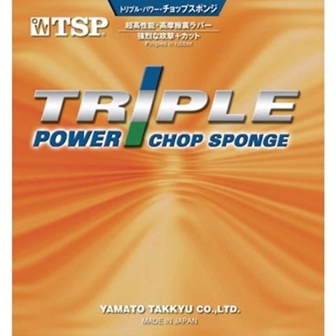 TSP Triple Power Chop Sponge - ALL Table Tennis Rubber