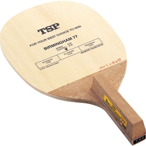 TSP Birmingham 77 Japanese Penhold - Allround Plus Table Tennis Blade