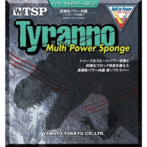 TSP Tyranno Multi Power Sponge - Short Pips Table Tennis Rubber