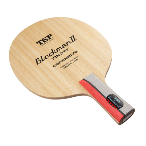TSP Blockman II Chinese Style Penhold - Table Tennis Blade