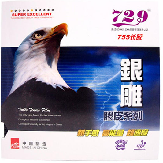 729 Friendship RITC - 755 Long Pips - OX No Sponge